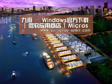 案例展示八(图1) 案例展示八(图1)