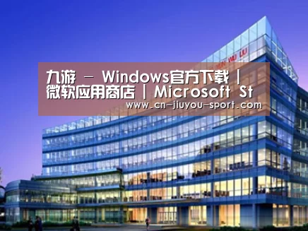 案例展示五