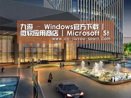 案例展示二