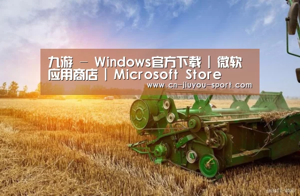 产品名称一