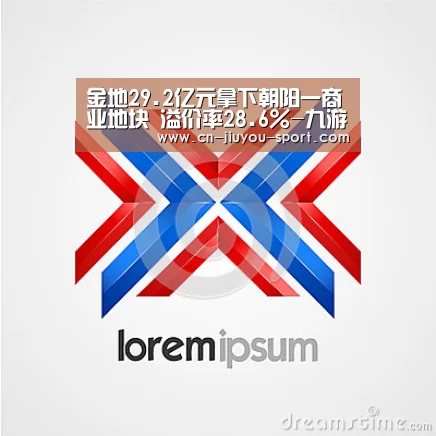 九游app