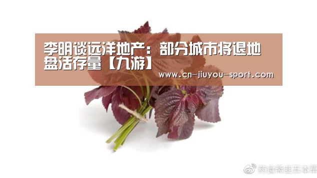 九游app